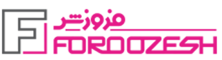 فروزش